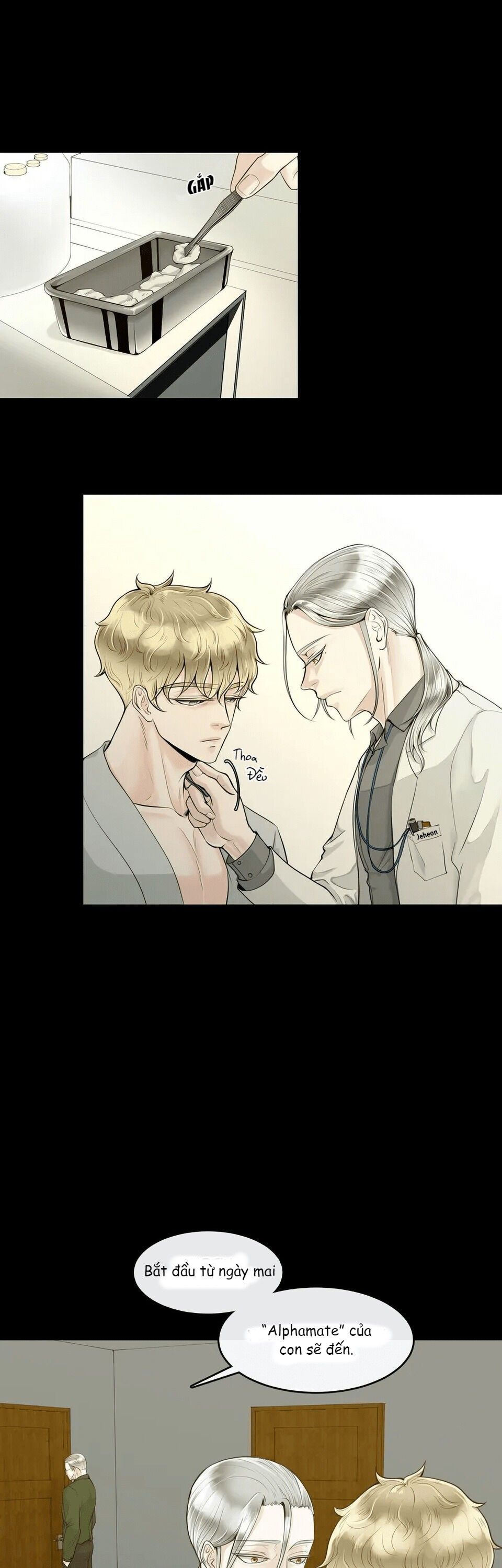 Alpha Mate Chapter 1 - 25