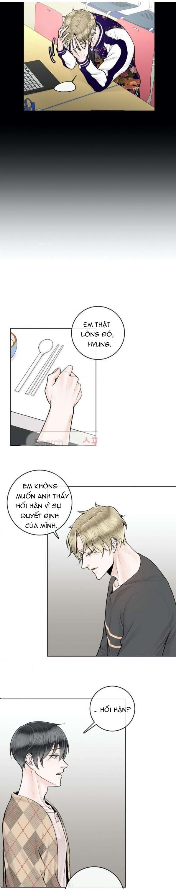 Alpha Mate Chapter 10 - 12