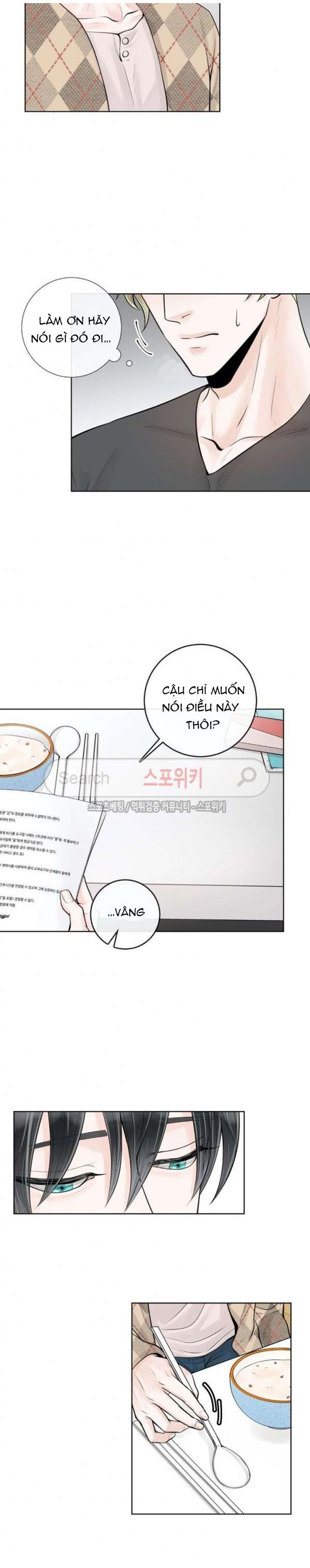 Alpha Mate Chapter 10 - 15