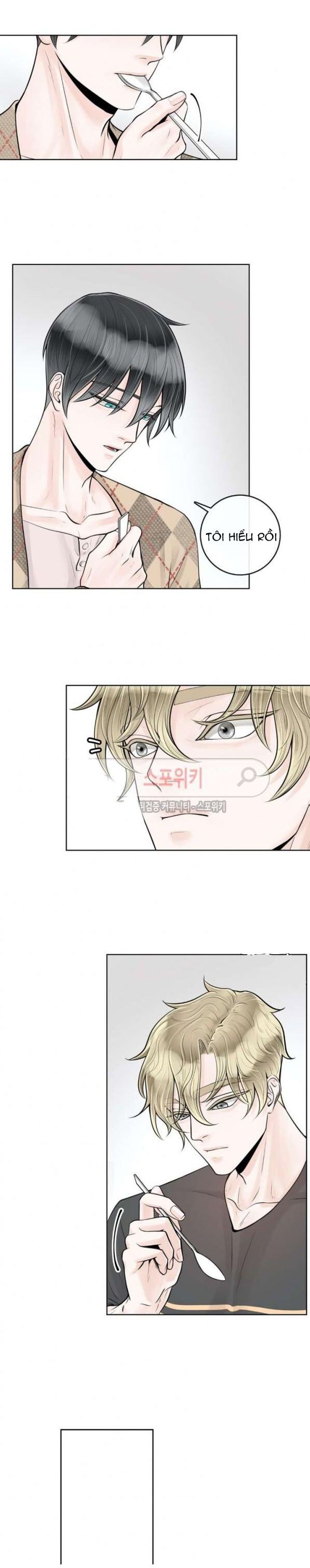 Alpha Mate Chapter 10 - 16