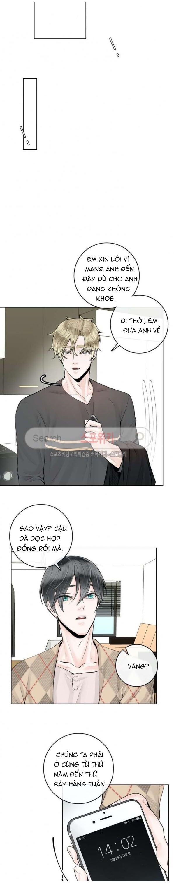 Alpha Mate Chapter 10 - 17