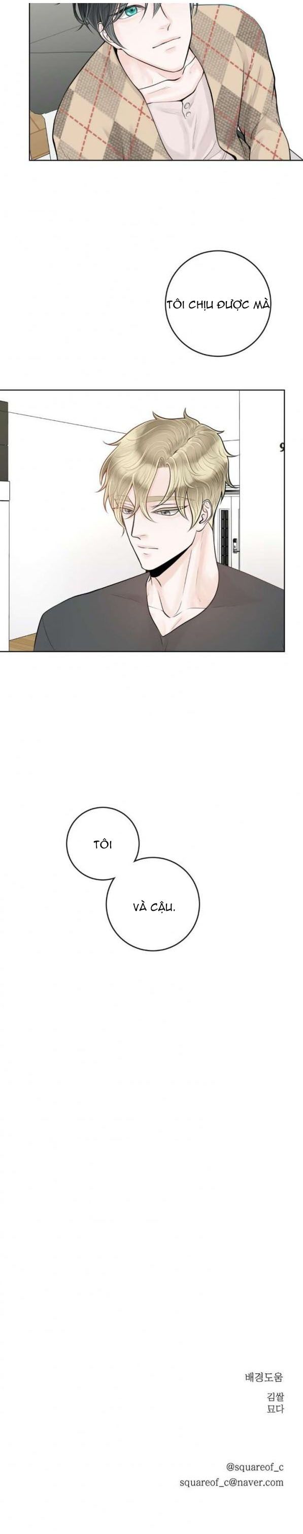 Alpha Mate Chapter 10 - 19