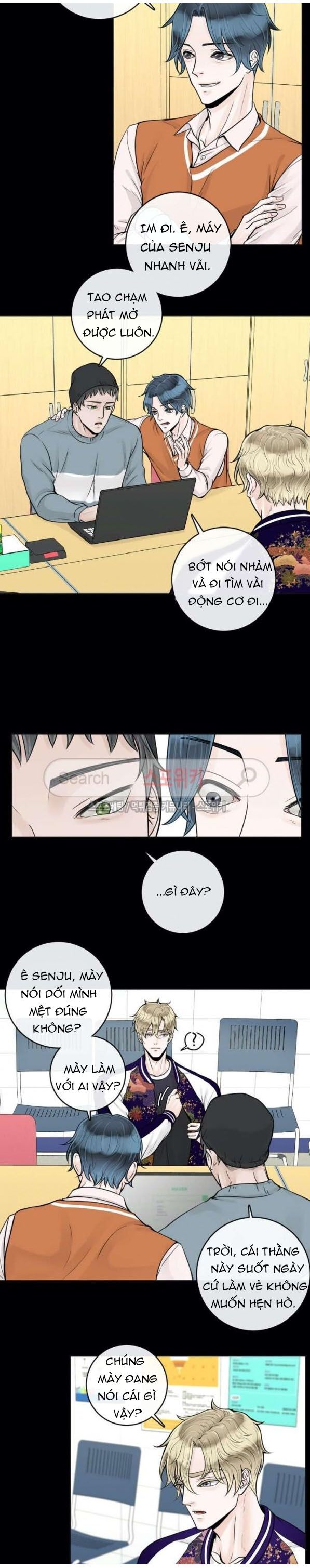 Alpha Mate Chapter 10 - 10