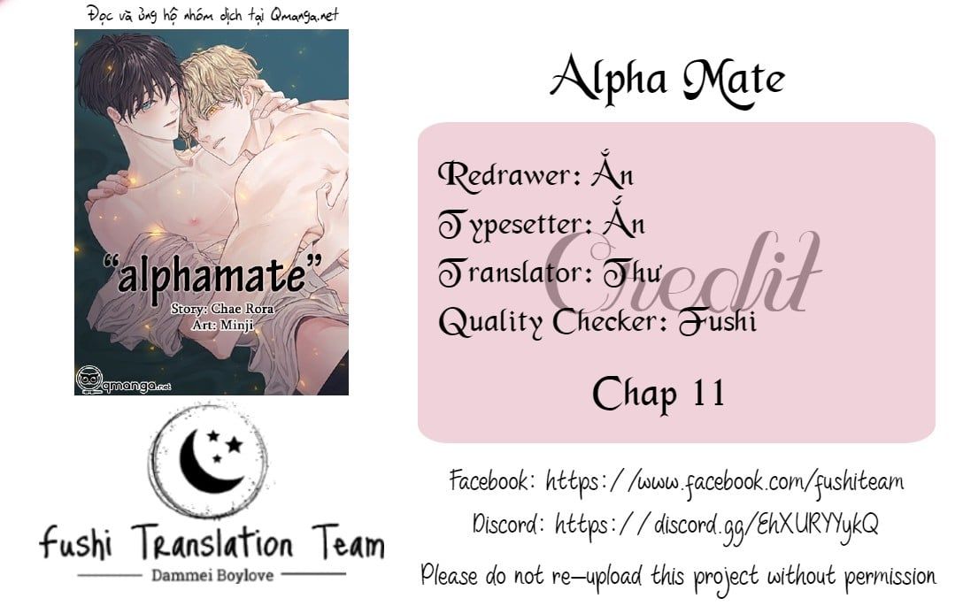 Alpha Mate Chapter 11 - 2