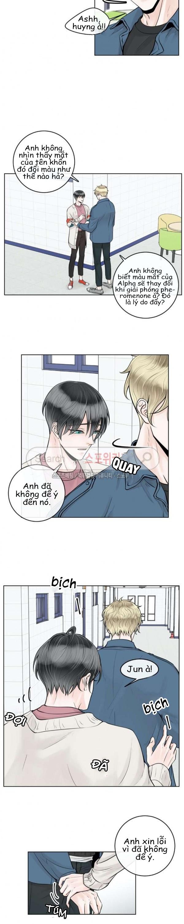 Alpha Mate Chapter 11 - 15