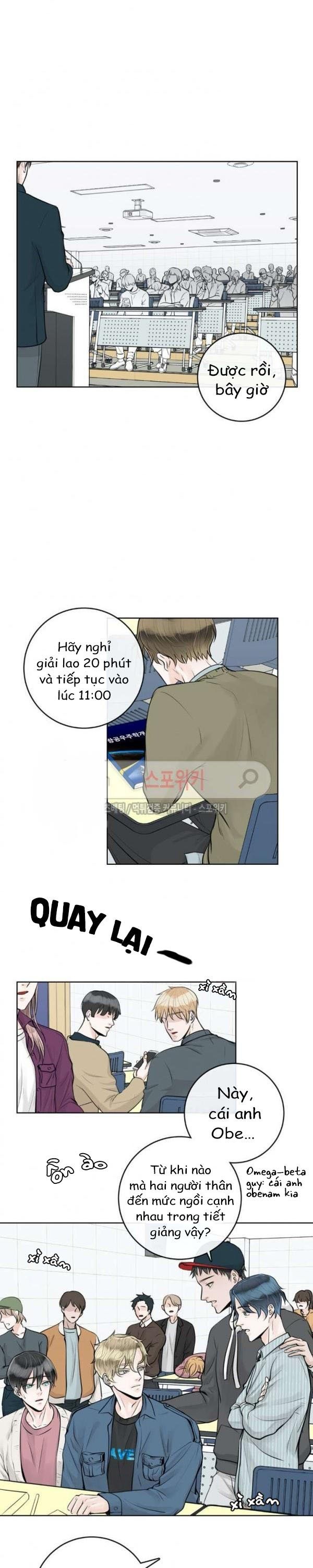 Alpha Mate Chapter 11 - 3