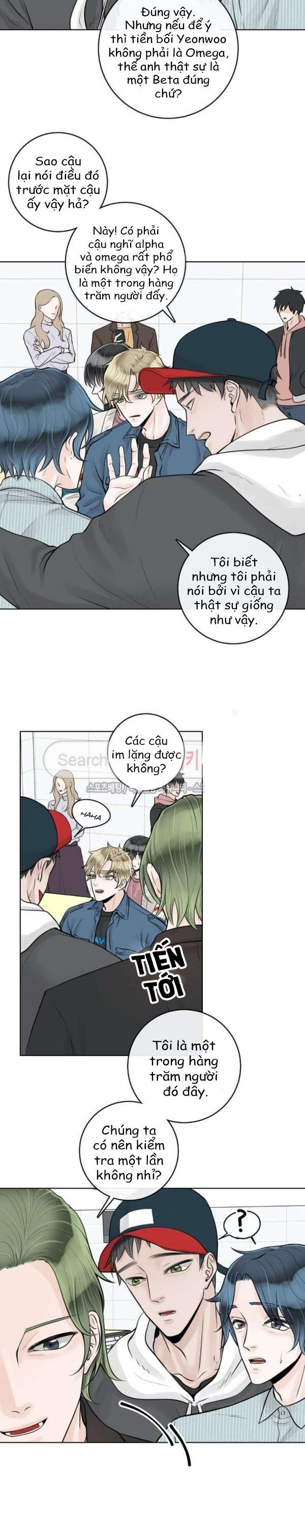 Alpha Mate Chapter 11 - 5