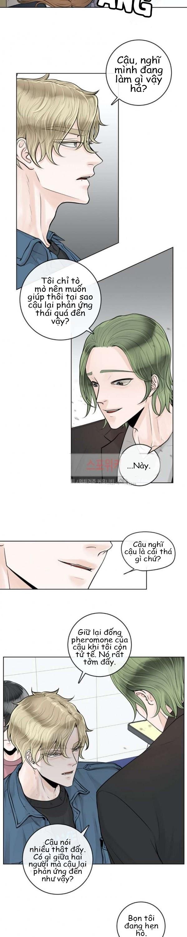 Alpha Mate Chapter 11 - 7