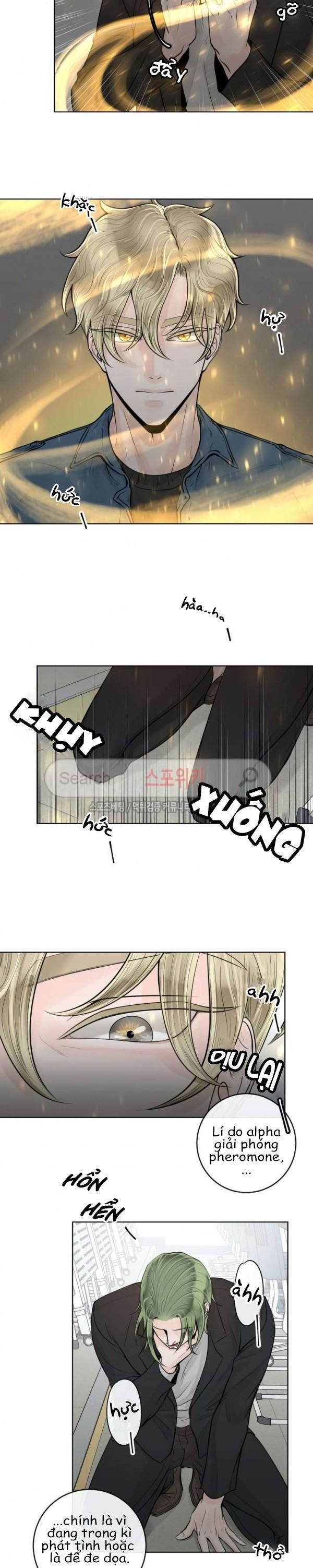 Alpha Mate Chapter 11 - 10
