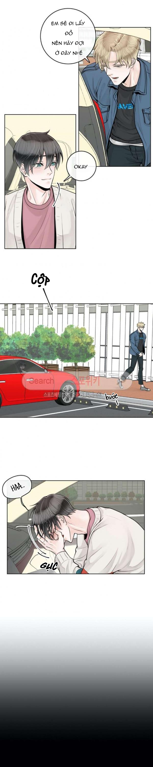 Alpha Mate Chapter 12 - 12