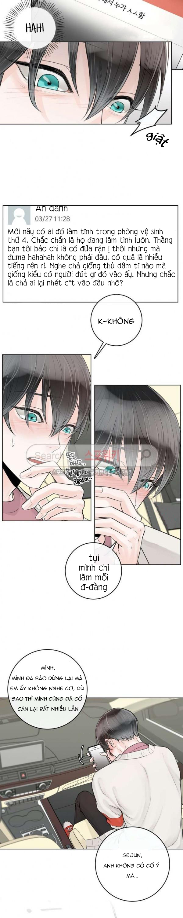 Alpha Mate Chapter 12 - 17