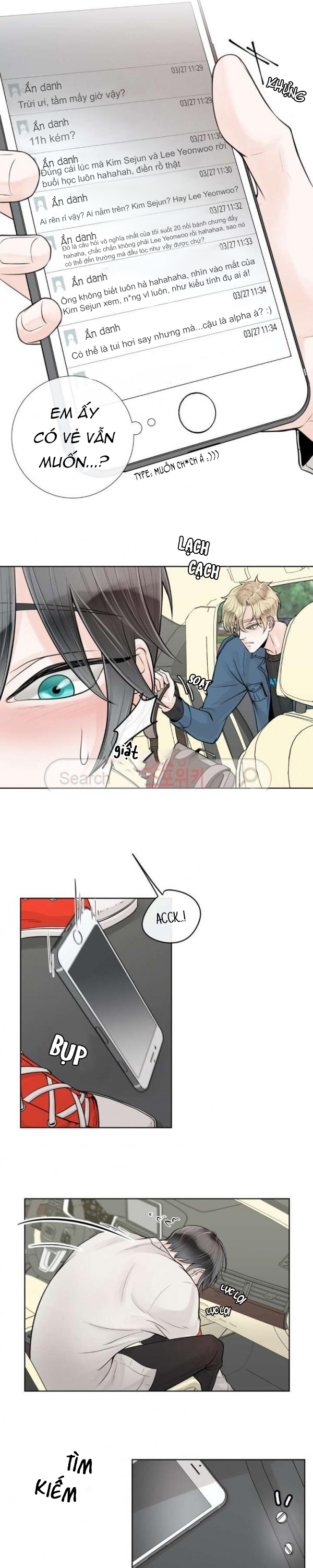 Alpha Mate Chapter 12 - 18