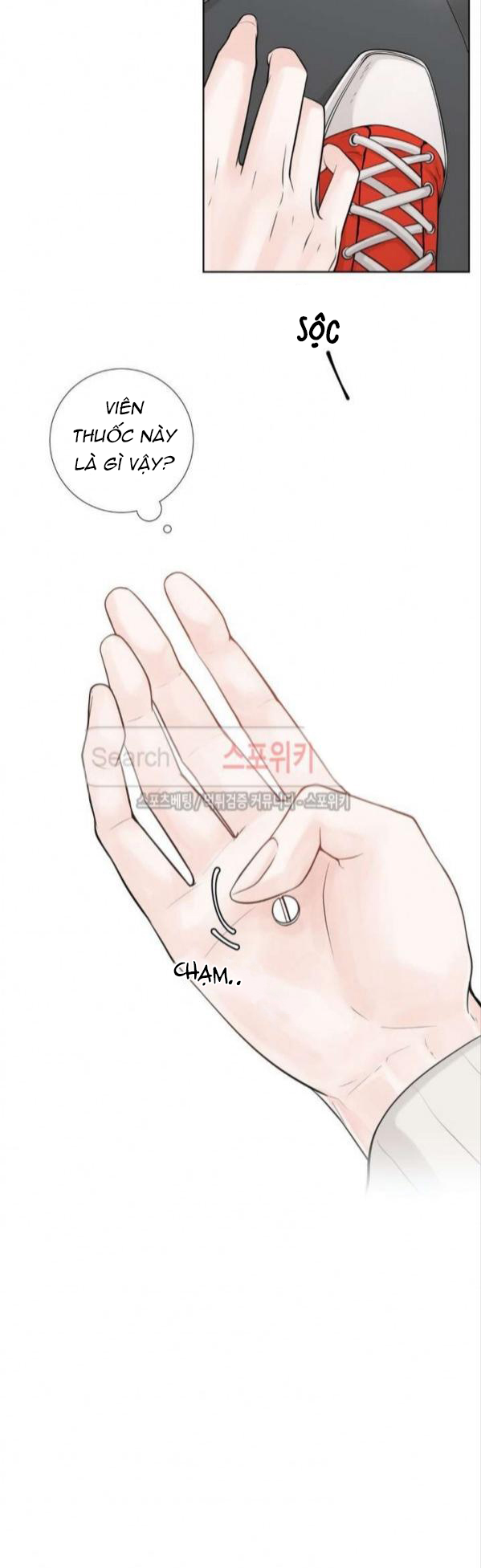 Alpha Mate Chapter 12 - 19