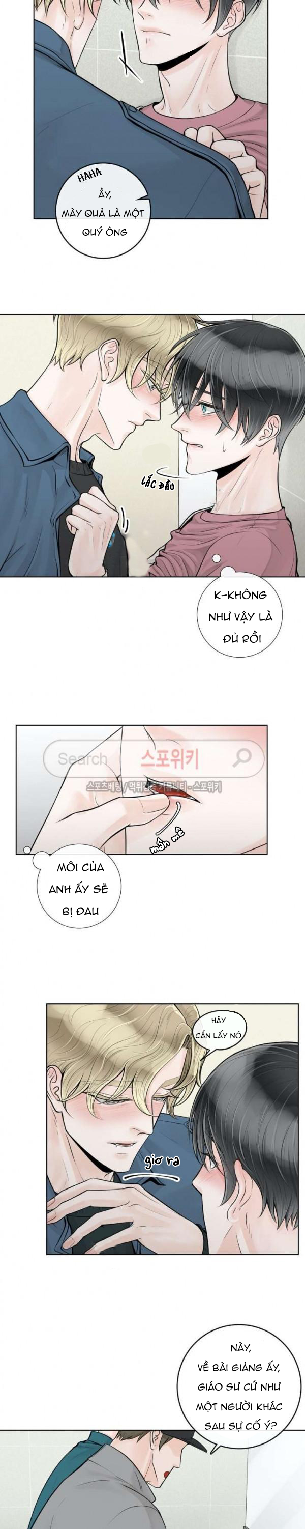 Alpha Mate Chapter 12 - 4