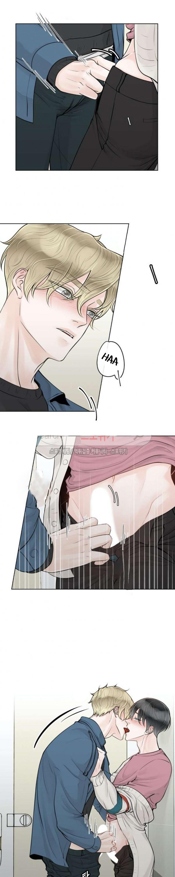 Alpha Mate Chapter 12 - 6