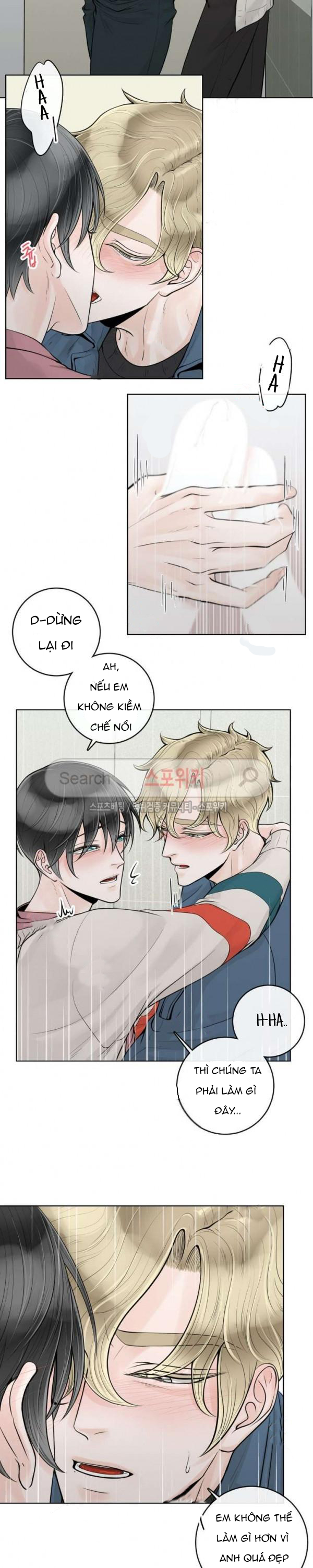 Alpha Mate Chapter 12 - 7