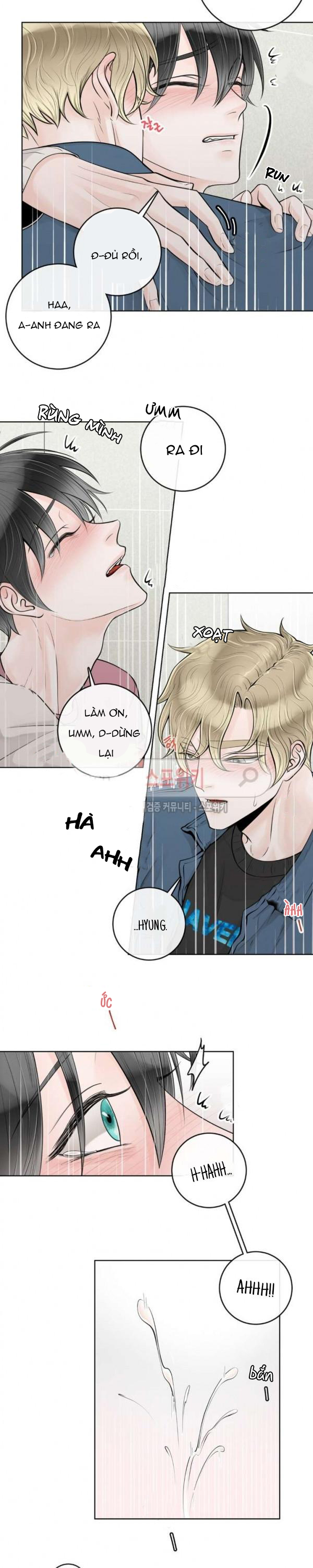 Alpha Mate Chapter 12 - 8