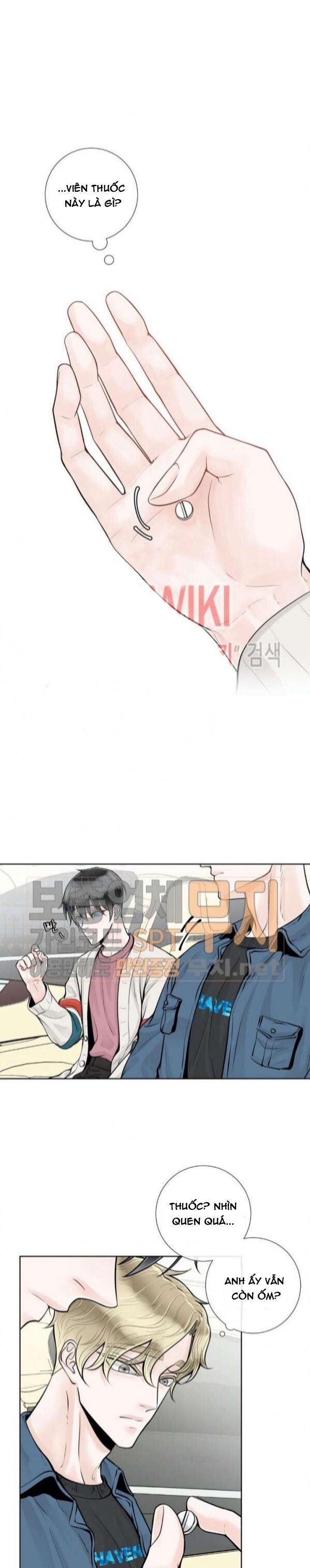 Alpha Mate Chapter 13 - 2