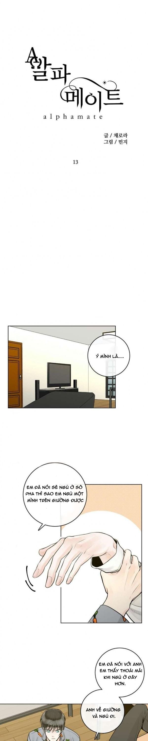 Alpha Mate Chapter 13 - 14