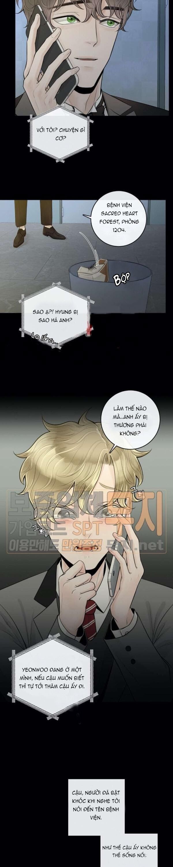 Alpha Mate Chapter 14 - 17