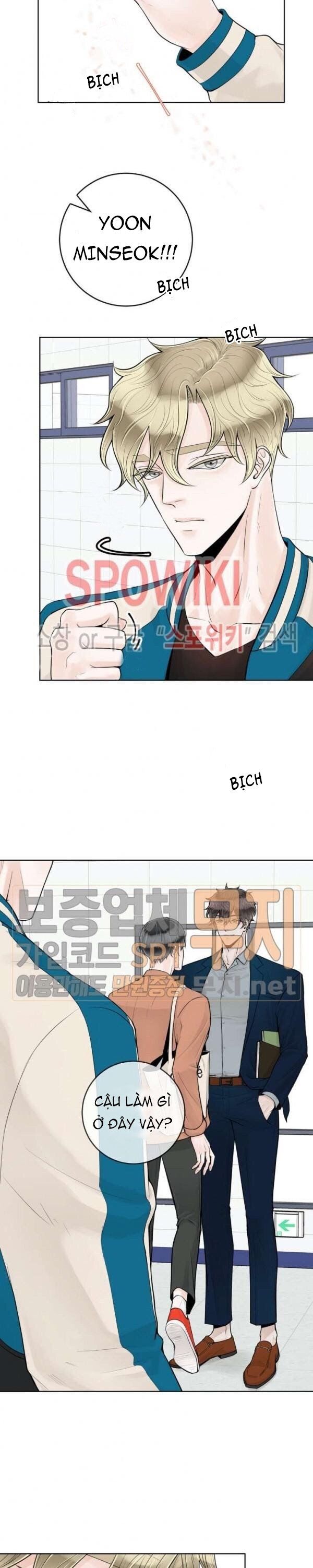 Alpha Mate Chapter 14 - 9