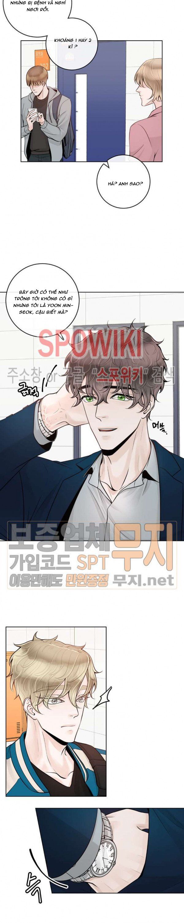 Alpha Mate Chapter 15 - 18