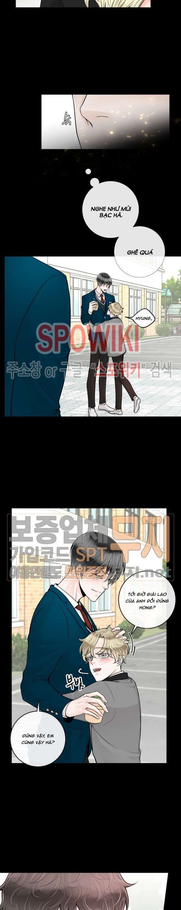 Alpha Mate Chapter 15 - 6