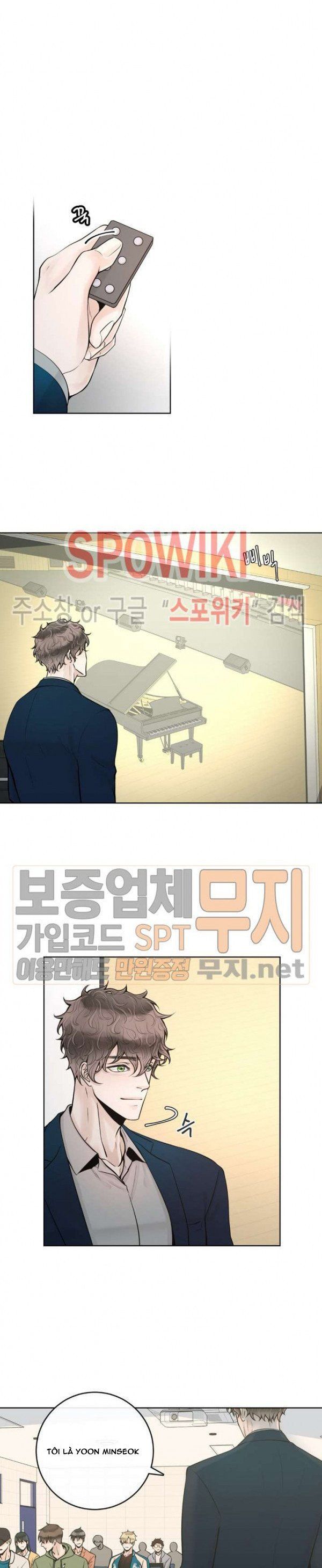 Alpha Mate Chapter 16 - 2