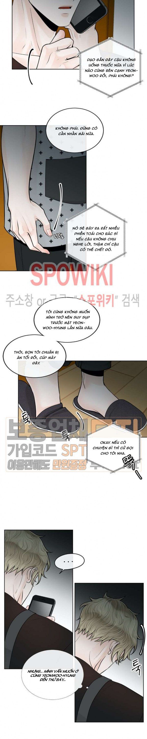 Alpha Mate Chapter 17 - 11