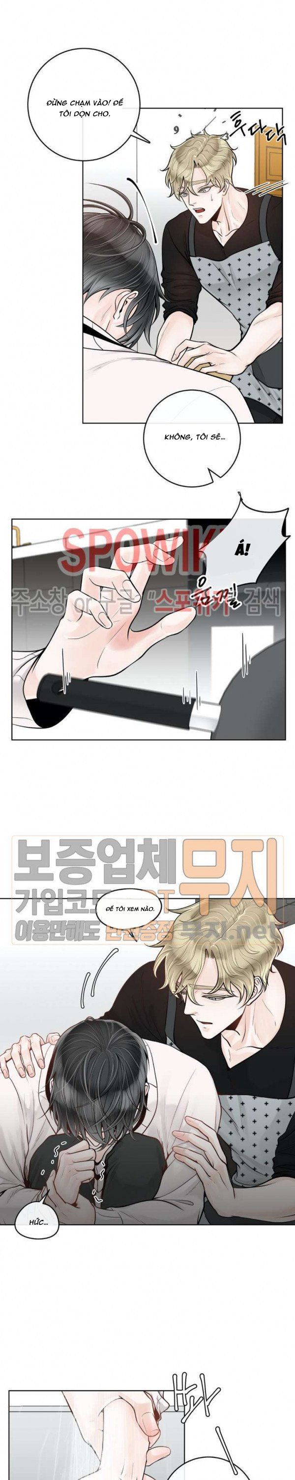 Alpha Mate Chapter 17 - 13