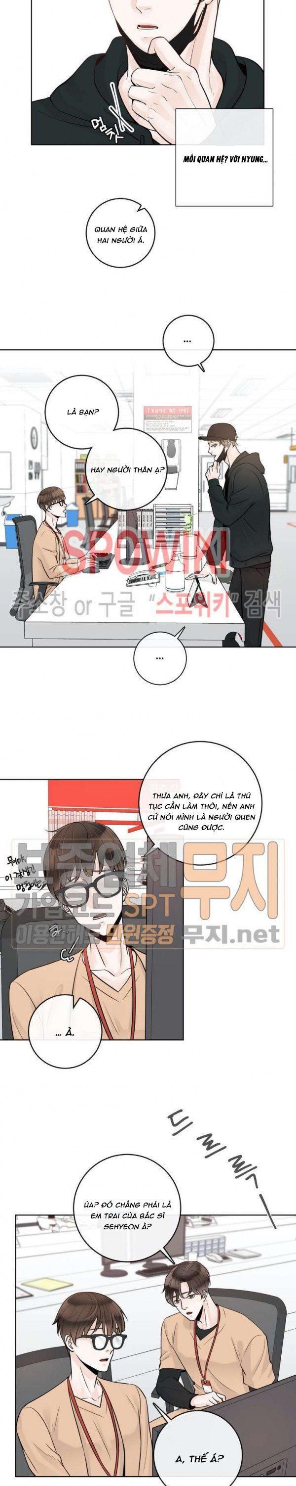 Alpha Mate Chapter 17 - 18