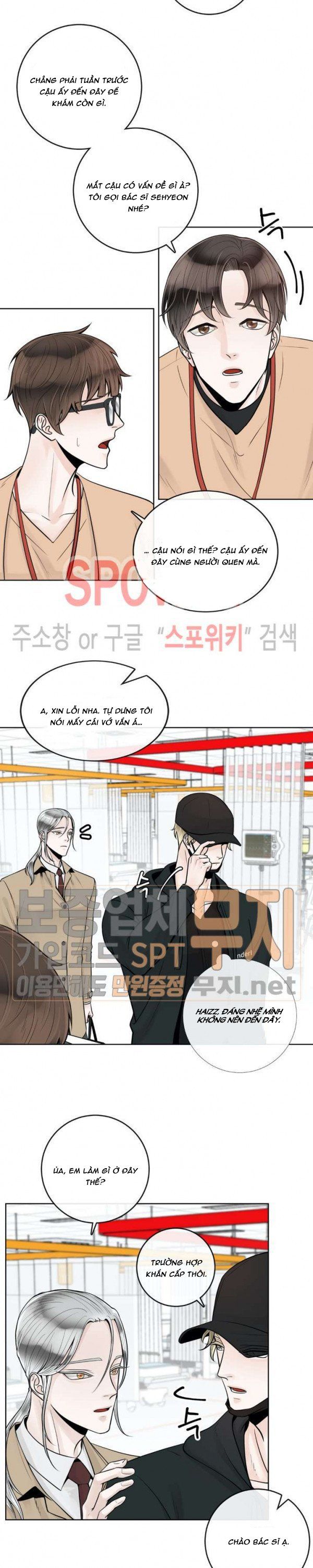 Alpha Mate Chapter 17 - 19