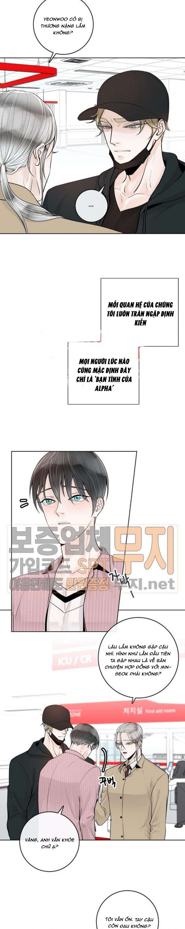 Alpha Mate Chapter 17 - 21