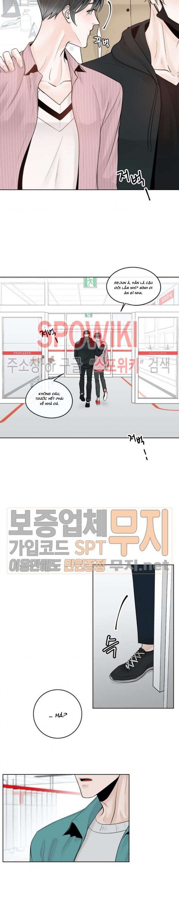 Alpha Mate Chapter 17 - 23