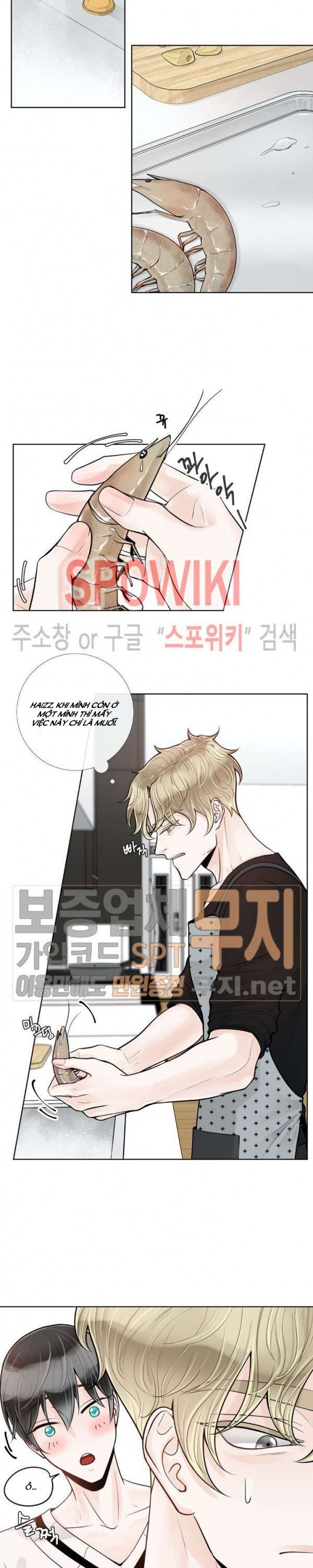 Alpha Mate Chapter 17 - 4