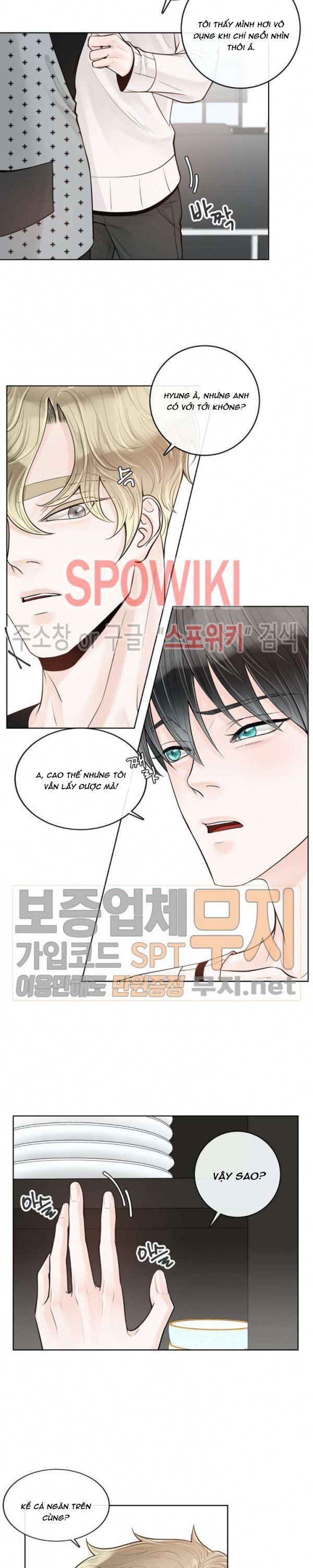 Alpha Mate Chapter 17 - 7