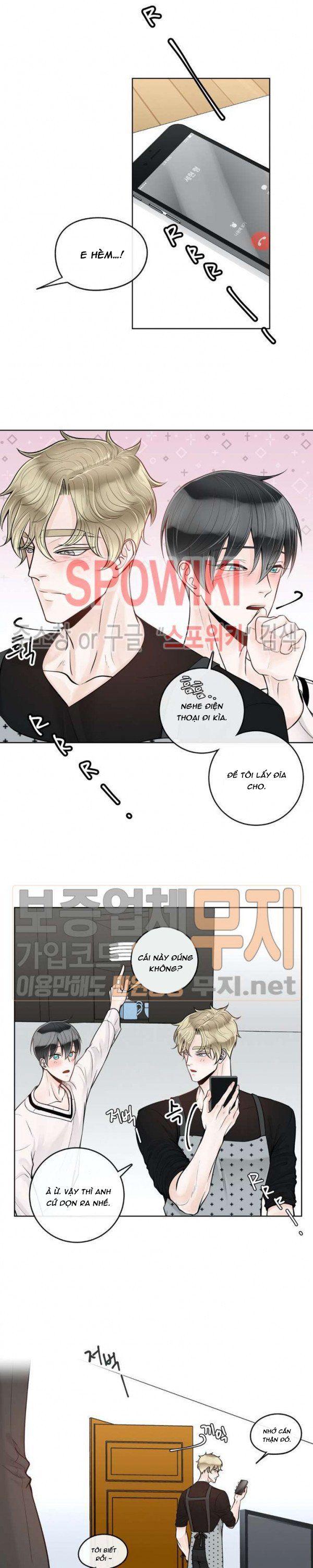 Alpha Mate Chapter 17 - 9