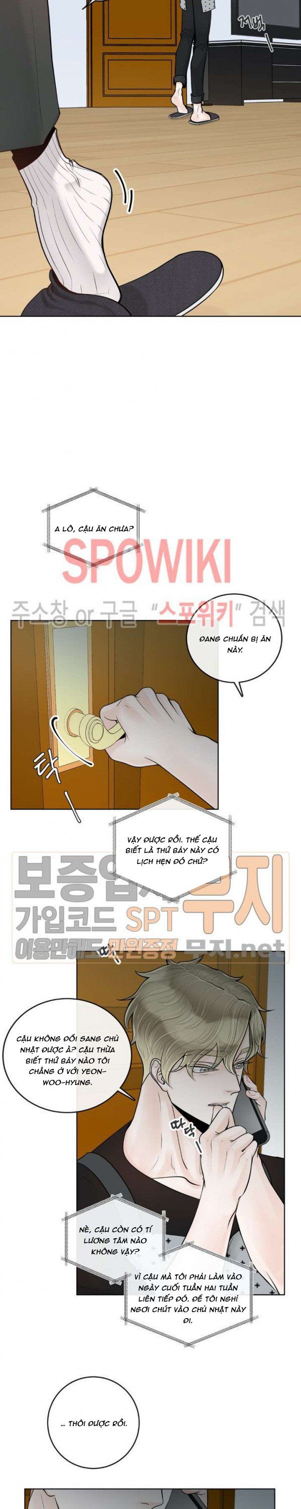 Alpha Mate Chapter 17 - 10