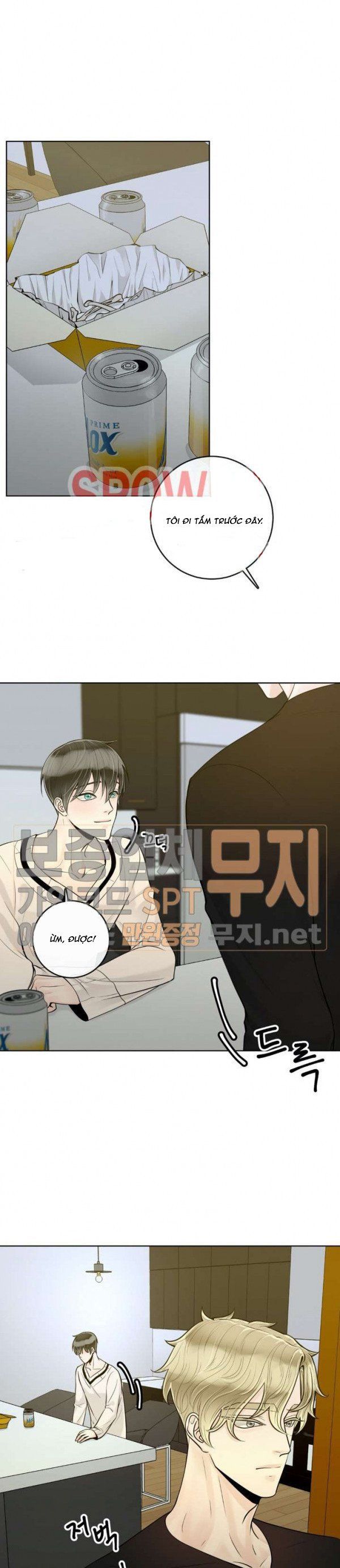 Alpha Mate Chapter 18 - 2