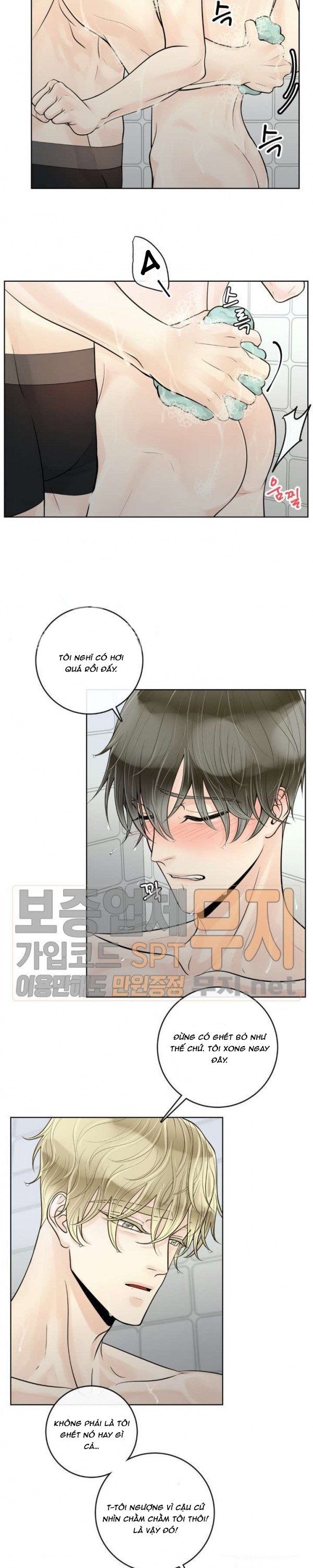 Alpha Mate Chapter 18 - 16