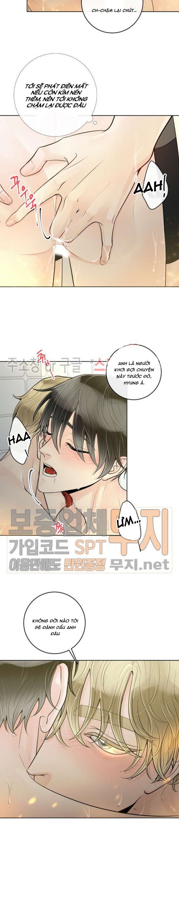 Alpha Mate Chapter 18 - 23