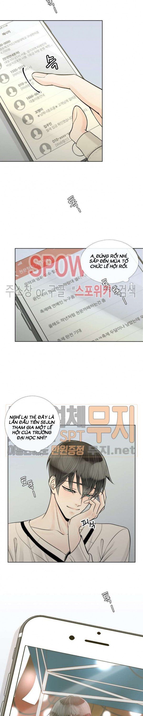 Alpha Mate Chapter 18 - 4