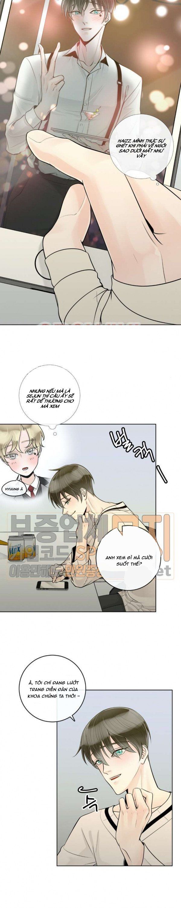 Alpha Mate Chapter 18 - 5