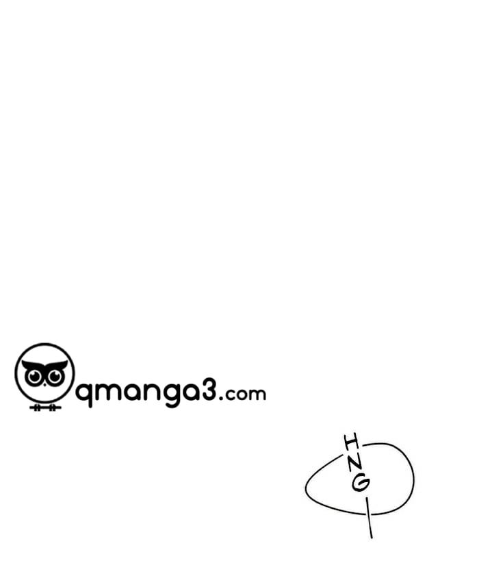 Alpha Mate Chapter 19 - 4