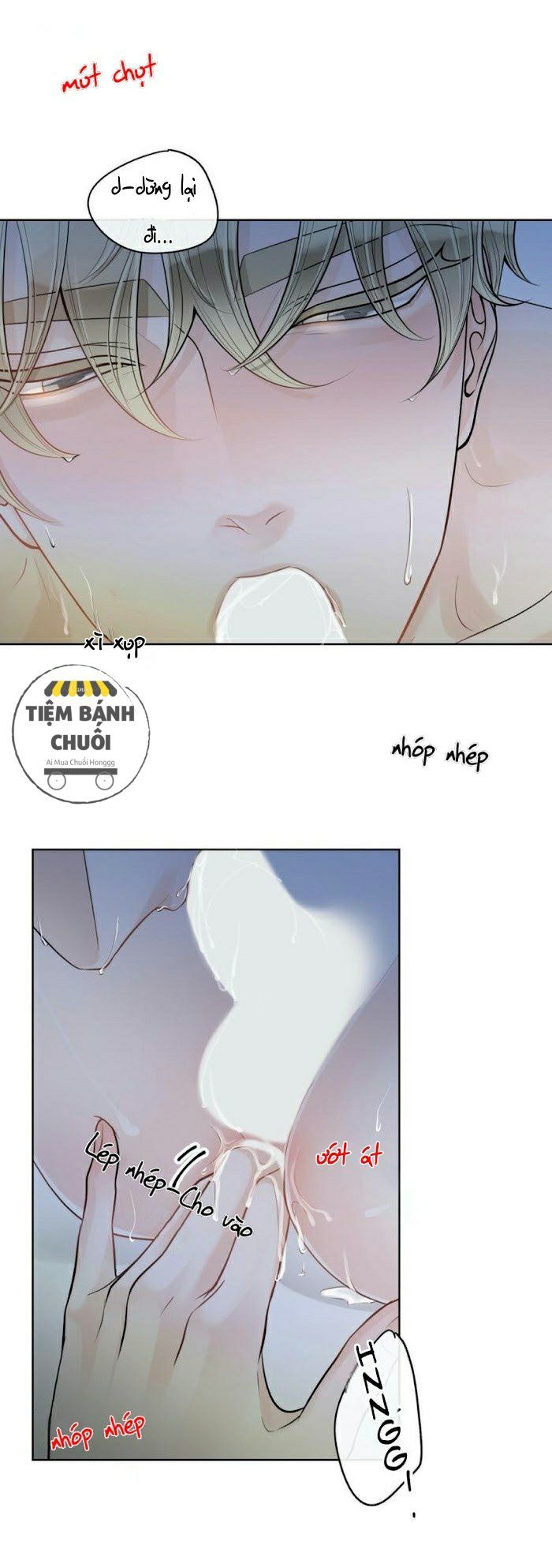 Alpha Mate Chapter 19 - 7