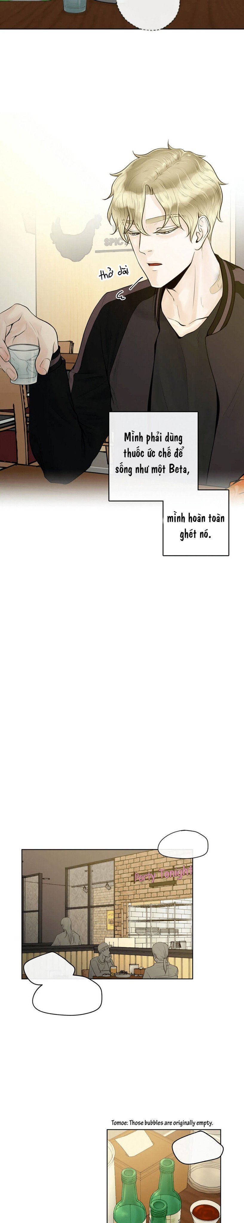 Alpha Mate Chapter 2 - 11