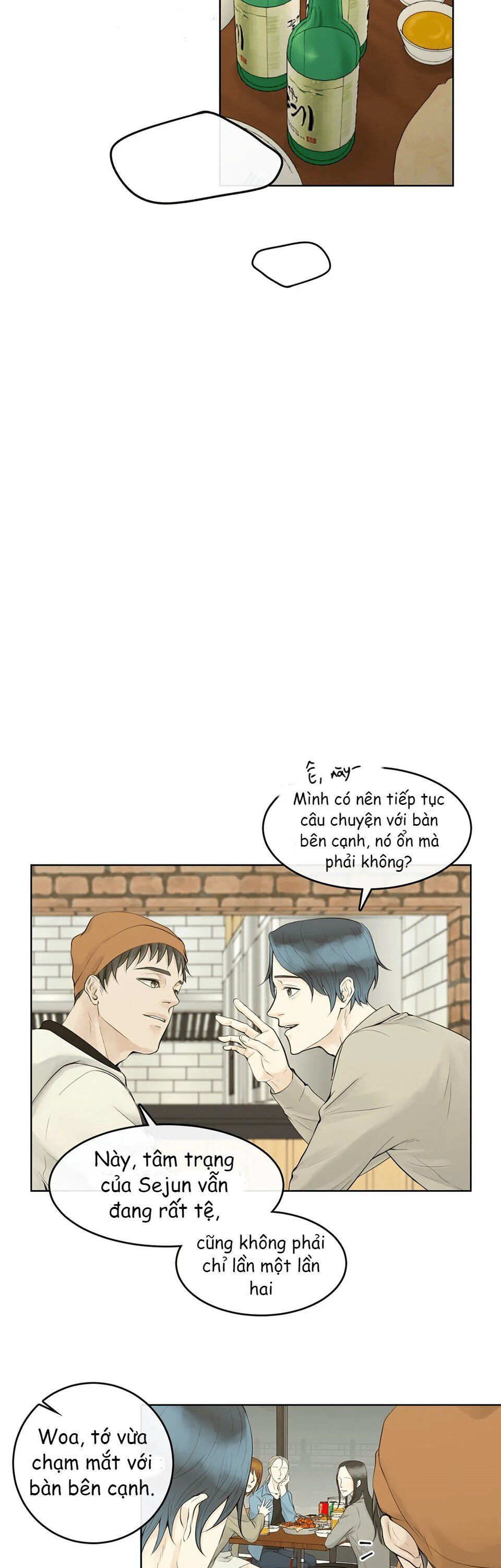 Alpha Mate Chapter 2 - 12