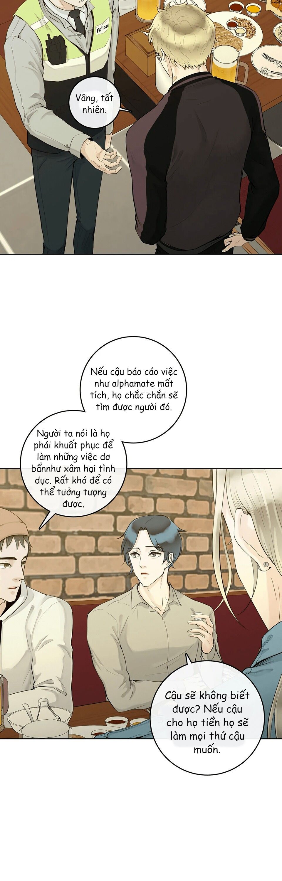 Alpha Mate Chapter 2 - 22