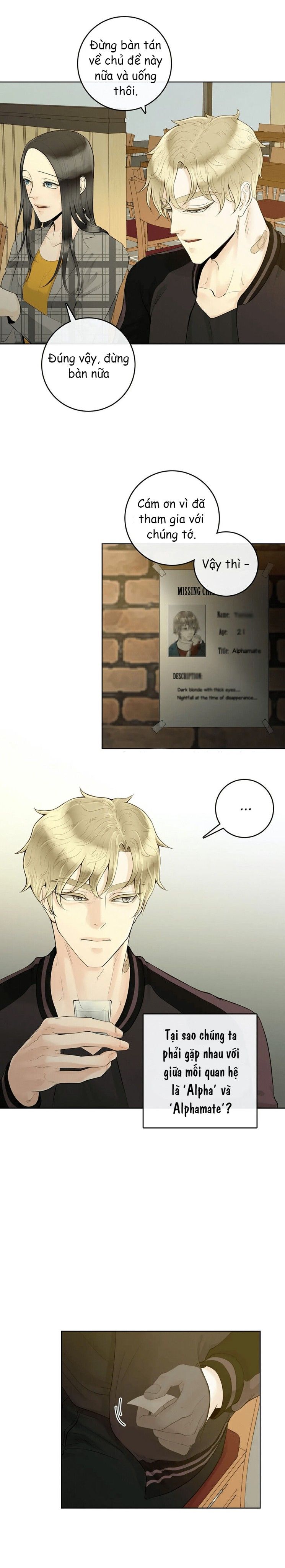 Alpha Mate Chapter 2 - 23