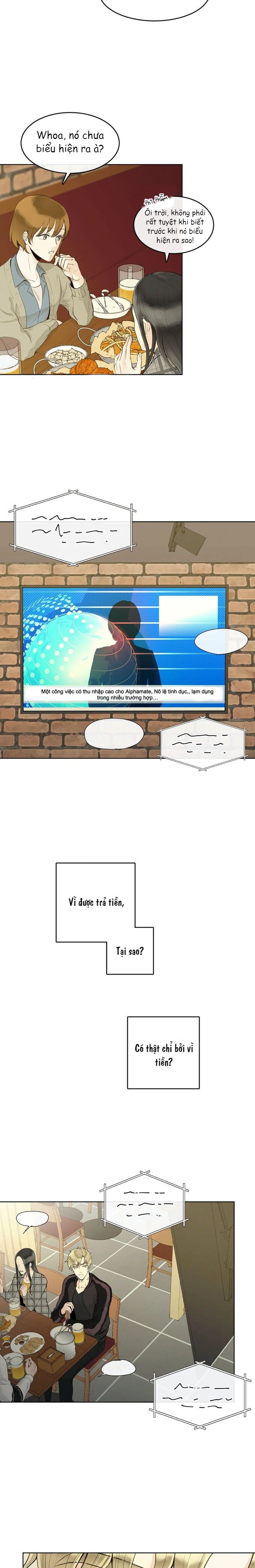 Alpha Mate Chapter 2 - 26